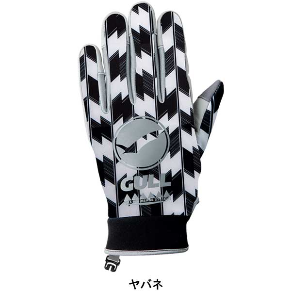 即日 特価 GULL（ガル）SPグローブ　ウィメンズ　LIMITED(柄もの) GA-5550C GA5550...