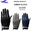 GULL（ガル）サマーグローブ メンズ　GA-5595　GA5595　ダイビング　男性専用モデルでフィット性抜群　SUMMER　GLOVE MEN'S