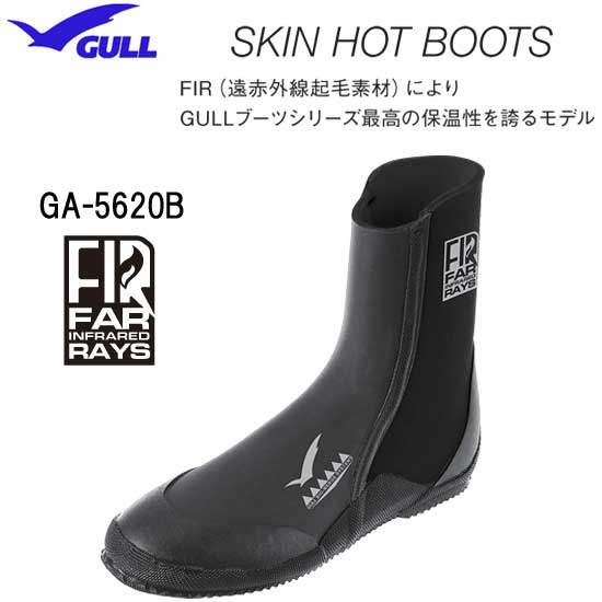メーカー希望小売価格はメーカーカタログに基づいて掲載しています 日本人の足にGULLのフィンにダイバーの動きにフィット。 好みやシーンで選べ、サイズも充実のGULLブーツシリーズ GULL GA5620B　スキンホットブーツ　 FIR（遠赤外線起毛素材）により、GULLブーツシリーズ 最高の保温性を誇るモデ。 肌との摩擦が少なくフィット感も抜群。 ・5mmメッシュスキン＋FIR ・靴底9mm 底は岩場でも滑りにくい波型ソール。 かかと部分には、伸びの良いジャージ施す ことで着脱がスムーズに行えます。 カラーはブラックのみ。※内側は全て遠赤外線仕様です。 身体から発生した熱を生地が吸収し、 遠赤外線として放出することで優れた保温効果を発揮します。 *** 0.5cm刻みはガルだけ！GULLブーツ*** GSブーツ　メンズ GSブーツ　ウィメンズ スキンホットブーツ GSブーツメンズLimited GSブーツウィメンズLIMITED フエルトブーツ ショートミューブーツ 3mmミューブーツ 5mmミューブーツ GULL gull グル　スキューバのブーツ 暖か　温か　スキンホットブーツ3 防寒　水中　潜水　作業用　水中撮影　ダイビング ウエットスーツ　キヌガワ　鬼怒川パシフィック ga5610 ga5620 JANコード：4996736187435GULL スキンホットブーツ　GA-5620 　 　