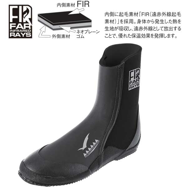 即日あり GULL ガル スキンホットブーツ　FIR 遠赤外線起毛 素材 GA-5620B　GA5620...
