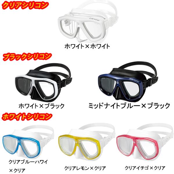 ダイビング専門店ファインドのGULL 軽器材 4点セット ランツェ マスク　カナール/レイラステイブル スノーケル　スーパーミューフィン　ショートミューブーツ GA5655　GA5639 【送料無料】メンズ レディース セット　GM-1272 GM-1273 GM-1274｜アングル2