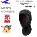 ■予約受付中 5月中旬入荷予定 2024 GULL（ガル）3mm FIR フード 男女兼用 UNISEX あったか 3ミリ厚 GW-6661B GW6661B 男性 女性 スキューバ ダイビング 防寒