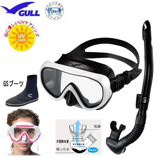 GULL 롡 ڴ3åȡꥳ ޥ 쥤饹ƥ֥롡Ρ롡 GS֡ġGB-5644UV 糰кӥ Ρ gull Ρ륻å0.5cmߤGULL ̵