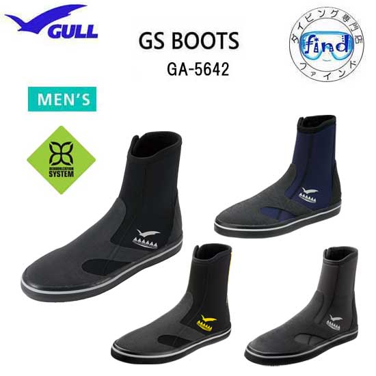 GULL  GS֡   GA-5642C GA5642C ӥ󥰥֡ ֡СեԤäꡡܿͤ­ò֡ եȤ  25.5cm 26.5cm 0.5