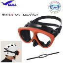 GULL(ガル)ヘルメット用 マスクバンドロングDX マンティス5 BKシリコン (セイフオレンジ)セット マンティスマスクと ロングストラップのSET GM-...