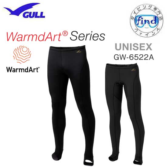 楽天市場】GULL ウエットスーツの通販 楽天市場】GULL ウエットスーツの通販