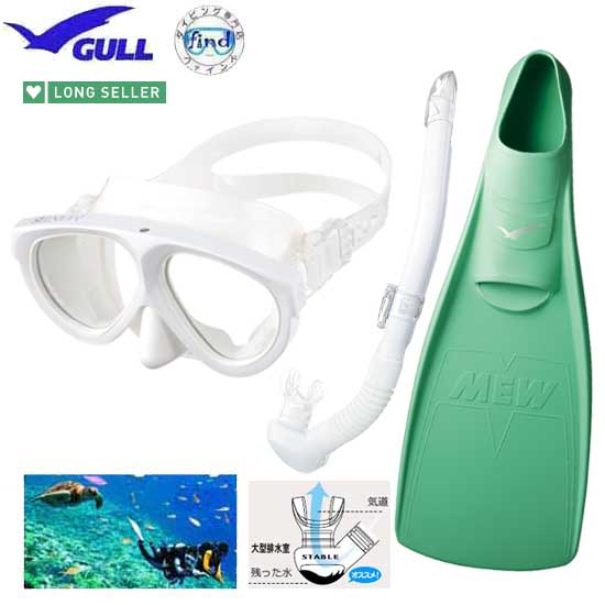 シュノーケリング マリンスポーツ Promate Snorkeling Scuba Dive Frameless Mask Fins Dry Snorkel Gear Bag Set, Bk/Bk, S/M(5-8)シュノーケリング マリンスポーツ