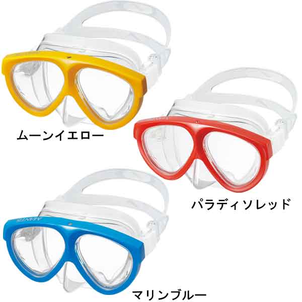 ¨������ 2025ǯ��ǥ� GULL ���� MANTIS5 �ޥ�ƥ���5 �ޥ��� �����ӥ󥰷ڴ�ࡡGM-1035 GM-1036 GM-1037������������ӥ� scuba���ᥤ�ɥ���JAPAN ��ŷ��󥭥󥰿͵����� �����ӥ� �ޥ���������̵����