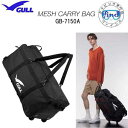 ■即日 2025 GULL ガル メッシュキャリーバッグ GB-7150A GB7150A リュック キャリィ メッシュバッグ 3WAY ダイビング フル器材 ...