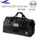 即日 2025 GULL ガル ウォータープロテクト ダッフルバッグ L GB-7154A GB7154A 防水バッグ ウォータープルーフ キャンプ マリンスポ...