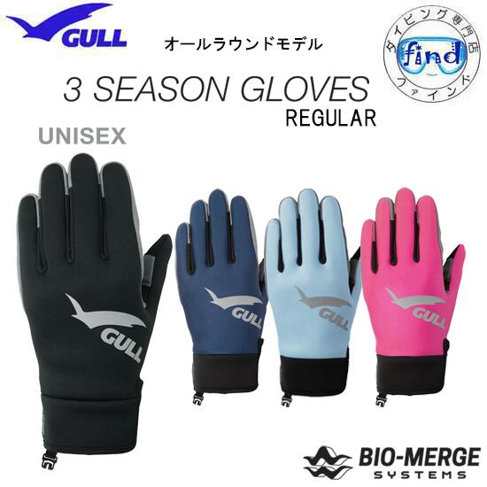 ��ͽ���� 4�������� 2026 ��ȯ�� GULL ���� ���꡼�������󥰥����֡��쥮��顼������ GA-5500A GA5500A �����ӥ󥰡�UNISEX ...