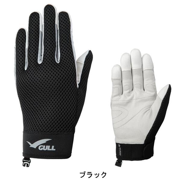 即日あり 2026 新発売 GULL ガル サマーグローブ GA-5502A GA5502A ダイビング フィット性抜群　SUMMER GLOVES UNISEX 男性 女性 ネコポス 送料無料 2
