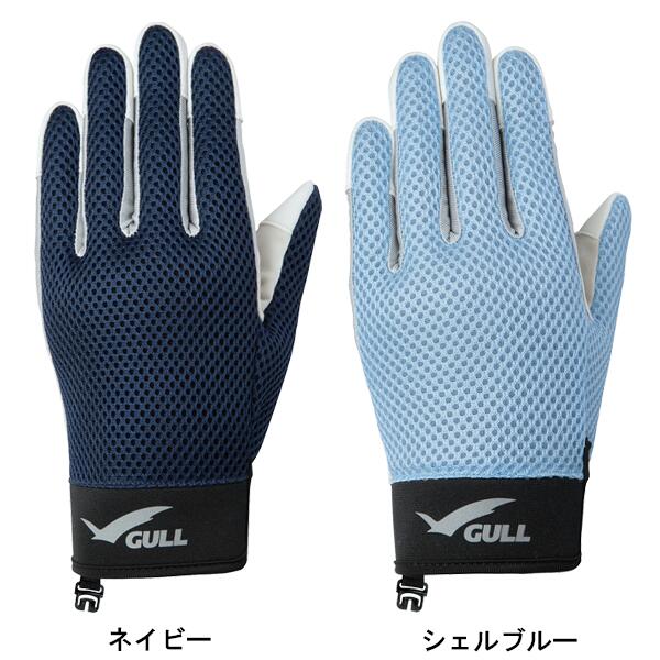 即日あり 2026 新発売 GULL ガル サマーグローブ GA-5502A GA5502A ダイビング フィット性抜群　SUMMER GLOVES UNISEX 男性 女性 ネコポス 送料無料 3