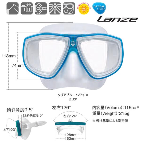 GULL ���� �ڴ�� 3�����å� ���ĥ� LANZE �ޥ��� ���ʡ���ɥ饤SP �쥤��ɥ饤SP ���Ρ����� MEW �ߥ塼�ե��� �ե�եå� �����ӥ� �ڴ�ॻ�å� �˽����� ��� ��ǥ�����������������ӥ� ���Ρ������ ������̵����