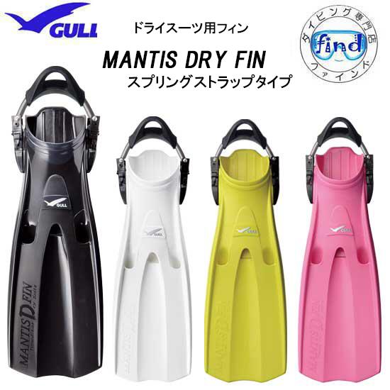 ͽ����3�������� ��2026 GULL ���� ���ץ���դ����ޥ�ƥ����ɥ饤�ե��� ��æ���䤹�� �ɥ饤�����ե��� �����ӥ� �ڴ�� �ޥ�ƥ��� �ɥ饤��...