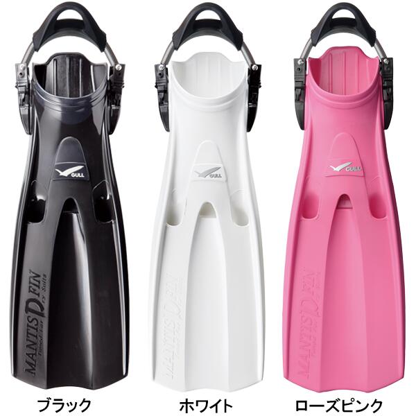 ͽ����3�������� ��2026 GULL ���� ���ץ���դ����ޥ�ƥ����ɥ饤�ե��� ��æ���䤹�� �ɥ饤�����ե��� �����ӥ� �ڴ�� �ޥ�ƥ��� �ɥ饤�ե��� MANTIS DRY FIN GF-2275C GF-2273C �����ץ�󥰥��ȥ�åץ����ס� ����̵��