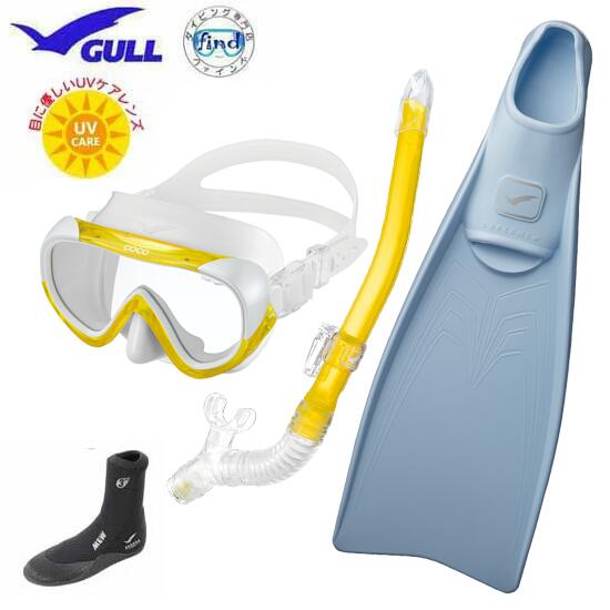 GULL ガル 軽器材4点セット スーパーミュー COCO ココ レイラドライ マスクスノーケル フィン SUPER MEW ミューブーツ GA-5621C GA5621C 女性向け 【送料無料】ドルフィンスイム に最適 MEWブーツ