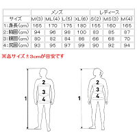 リーフ
