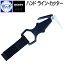 mares マレス ハンドラインカッター HAND LINE-CUTTER ナイフ ダイビング セラミックス製 チタン製 刃 シース付き テクニカルダイビング 12,320円