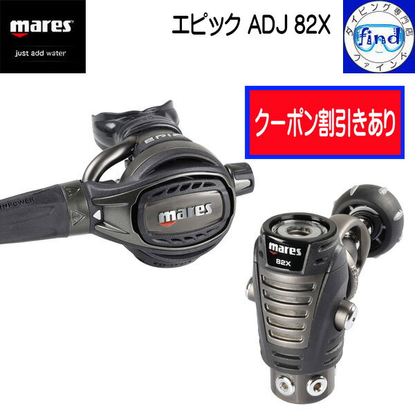 楽天市場】レギュレータ マレスの通販 楽天市場】レギュレータ マレスの通販