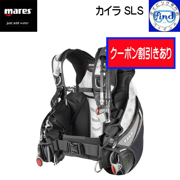 楽天市場】mares bcの通販 楽天市場】mares bcの通販