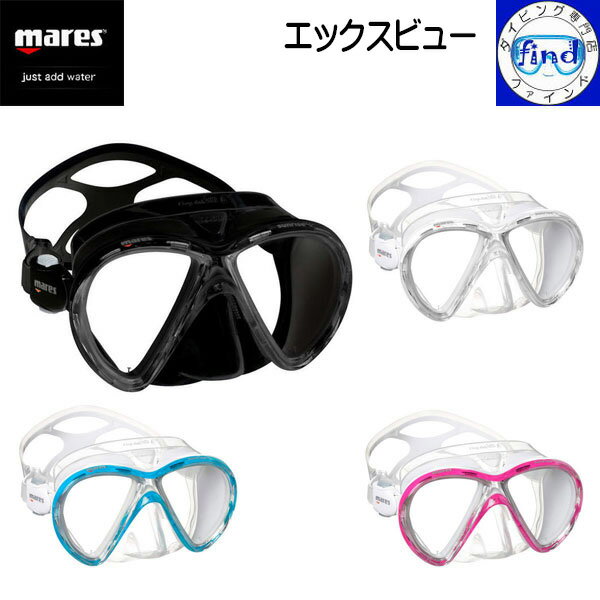 樂天商城 - ・ポイントUP mares マレス エックスビュー リキッドスキンサンライズ　ダイビング用 マスク X-VU LIQUIDSKIN 軽器材 日本人の顔にフィット 411041