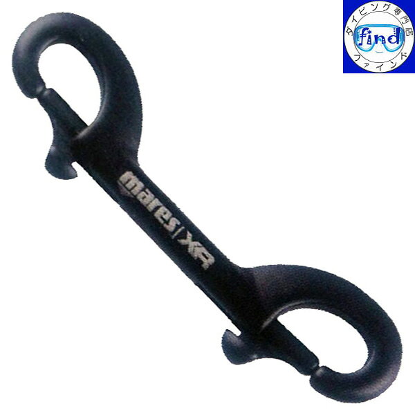 ダイビング専門店ファインドのmares マレス ダブルエンダーブラックセラミック DOUBLE ENDER BLACK CERAMIC 長さ100mm ダイビングアイテムの取り付けに テクニカル ダイビング 器材 415794｜アングル2
