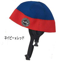 ネイビー×レッド
