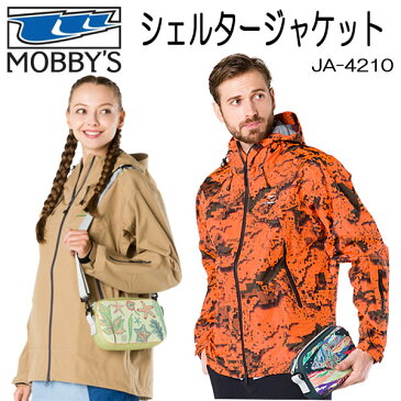 MOBBYS　モビーズシェルタージャケット　JA-4210 ボートコート　男性用　女性用　パーカー　透湿防水素材の多用途ジャケット メーカー在庫確認します