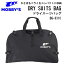 MOBBYS ӡɥ饤ĥХåBG-9310 BG9310 DRYSUIT BAG 塼Хӥ󥰡ɥ饤 ʪ 󥭥 ӡǥå ɥ饤Хå