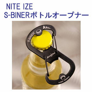 NITE IZE ナイトアイズ　S-BINER　エスビナー　ボトルオープナー　カラビナ　ボトルオープナー　メーカー在庫確認します 1