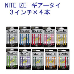 NITE IZE ナイトアイズ　ギアータイ　3インチ×4本　アイデア次第で使い方いろいろ　　メーカー在庫確認します