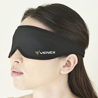 VENEXリカバリーウェアアイマスク
