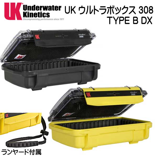 UK ウルトラボックス 308 Type B DX　ドライケース　クリアビュー　パッドライナー・LIDポーチ付　外寸：231x150x73mm　 メーカー在庫/納期確認します