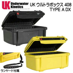 UK ウルトラボックス 408 Type A DX　ドライケース　パッドライナー付　外寸：231x150x110mm　　　 メーカー在庫/納期確認します