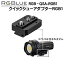 RGBlue 른֥롼 ڥå塼ץ RGB-QSA-RGB1 б᡼/ʡRGBlue SYSTEM01/02/03꡼ å塼ƥ Ƶֻæ롡᡼߸˳ǧޤ