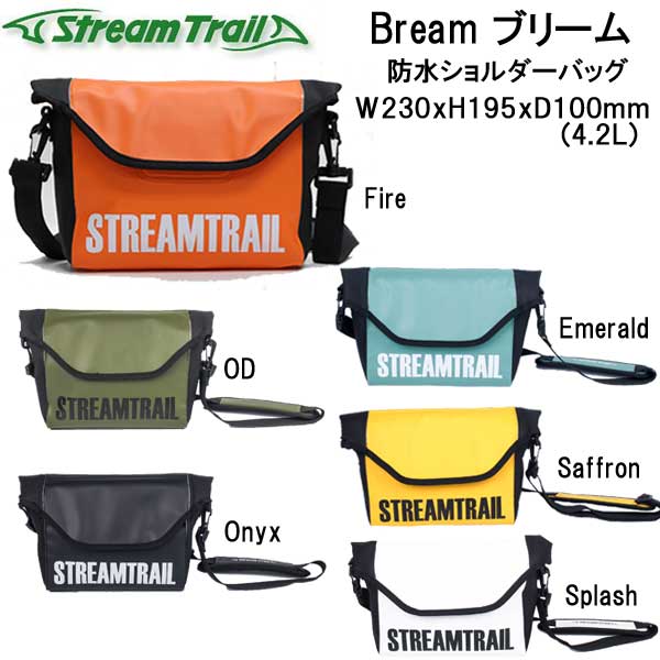 ストリームトレイル　Bream ブリーム ショルダーバック　 メーカー在庫確認します 2