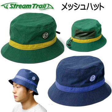 ストリームトレイル　　Streamtrail Mesh Hat メッシュハット　メーカー在庫確認します