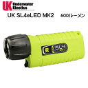 UK SL4eLED MK2 ライト 水中ライト 600ルーメン UNDERWATER KINETICS ランキング入賞