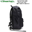 ストリームトレイル　HAW DAYPACK SUMA デイパック スマ メーカー在庫/納期確認します 3