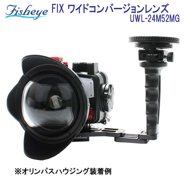 Fisheye WEEFINE WF �磻�ɥ���С�������� UWL-24M52MG �ޥ��ͥåȥޥ���Ȥ����᤯��æ �б���������ѥ�PT-059/PT-058/PT-056��NA TG5/TG3 �᡼������󤻾���