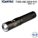 TOVATEC@T1000 USB X|bgCg 1000[ Ǝˊp12 X|bg USB _CNg[d 100%/50/SOS iً}ɖ𗧂Xg{j_CrO Cg