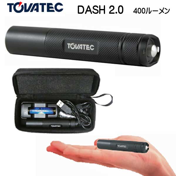TOVATECDASH 2.0 饤 400 롼 ѥȥ104mm43g ȼͳ9 ݥåȥӡ USB 쥯Ƚ100%/50/SOS ʶ۵޻Ωĥȥܸ˥ӥ 饤