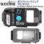 ޡȥե ɿϥ WEEFINE WFޡȥϥ PRO WFH05 #10515 for iPhoneAndroid Smart Phones iOSAndroidξб ɿ奱ץ롼 Ѱ忼 80m