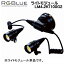 RGBlue 른֥롼 ĥ饤ȡڥ饤ȥ⥸塼 LM4.2K1100G2 ۥץߥ५顼 ̿ǥ롡2200롼(2RGBlue б꡼ ᡼߸˳ǧ