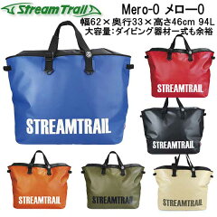 https://thumbnail.image.rakuten.co.jp/@0_mall/find/cabinet/murakami/2022/streamtrail/mero-0-.jpg