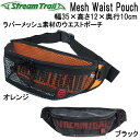 Xg[gC Mesh Waist Pouch bVEFXg|[` [J[݌ɊmF܂