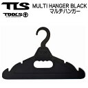 TOOLS TLS MULTI HANGER BLACK@}`nK[ uTLS WATER BOXv^ԍۂɃnhƂĎg@uTLS WET HANGERvƃTCYsb^ [J[݌ɊmF܂