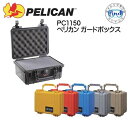 PC1150 PELICAN yJ hCP[X K[h{bNX@tH[t [J[݌/[mF܂