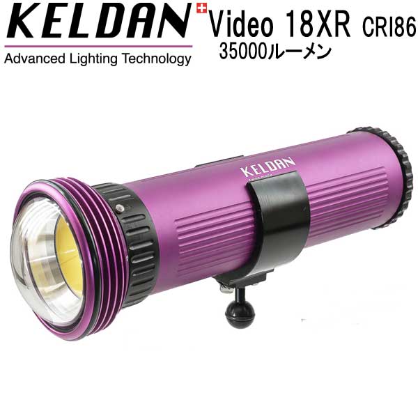 KELDAN Video 18XR CRI86 35000ルーメン 水中ライト　充電池、充電器付き ビデオ ダイビング 水中ライト 1